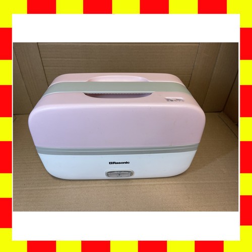 Rasonic electric heated lunch - electric,